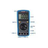 Multimeter DT9208A Capacitance Temperature Measurement Frequency Logic Level Test Angle Adjustable